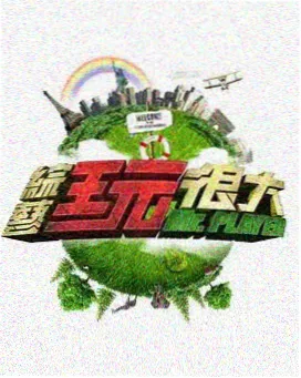 反馈渠道与处理进度专题封面图