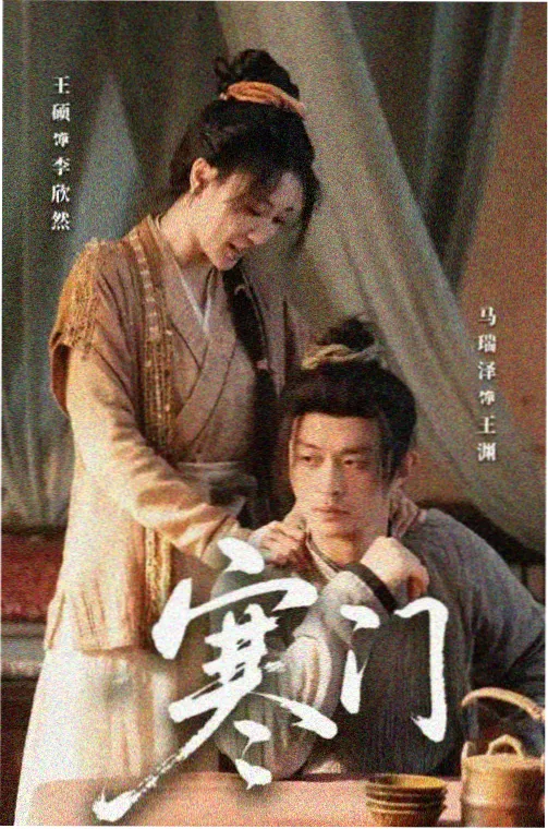 版本图鉴封面反馈闭环示例